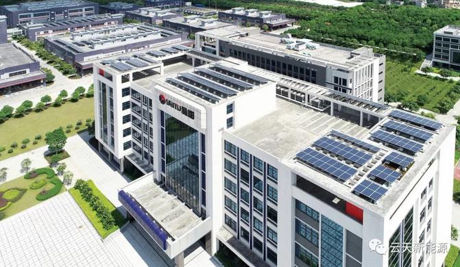 光伏發電站.jpg