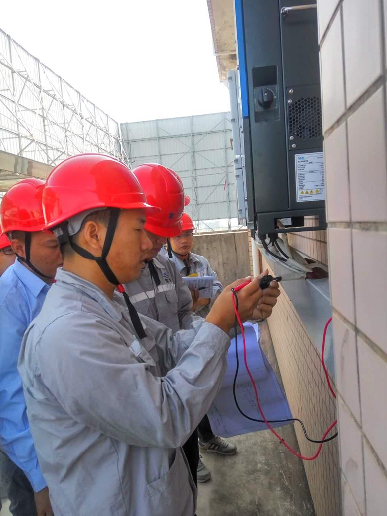 光伏發電站.jpg