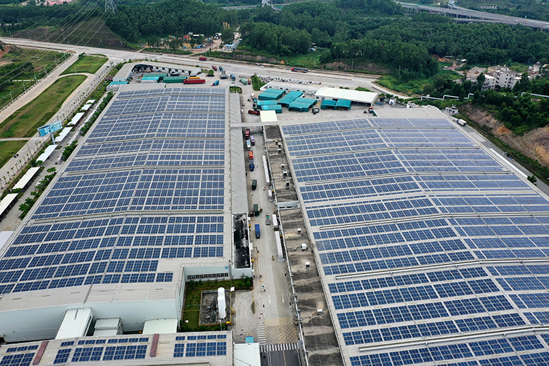 海信（廣東）空調有限公司光伏發電項目